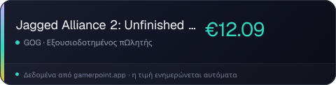 Jagged Alliance 2: Unfinished Business