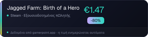 Jagged Farm: Birth of a Hero