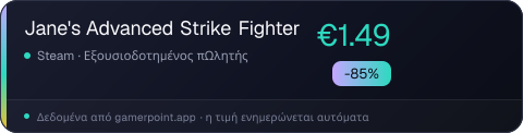 Jane's Advanced Strike Fighter