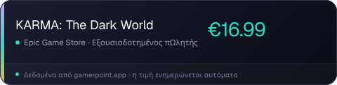 KARMA: The Dark World