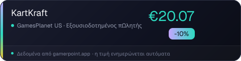 KartKraft