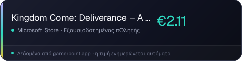 Kingdom Come: Deliverance – A Woman's Lot