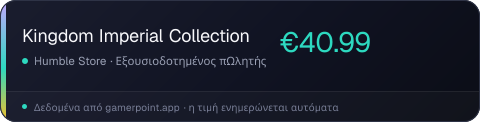 Kingdom Imperial Collection