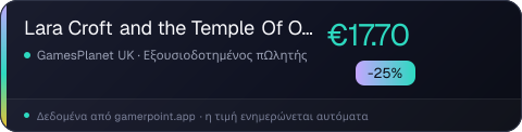 Lara Croft and the Temple Of Osiris Season Pass Included