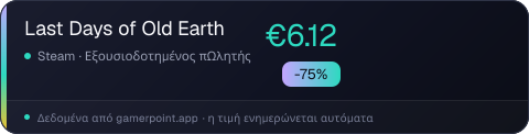 Last Days of Old Earth