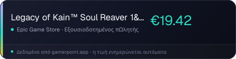 Legacy of Kain™ Soul Reaver 1&2 Remastered