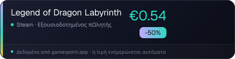 Legend of Dragon Labyrinth