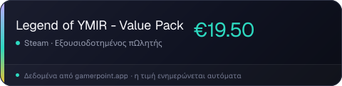 Legend of YMIR - Value Pack