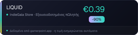 LIQUID