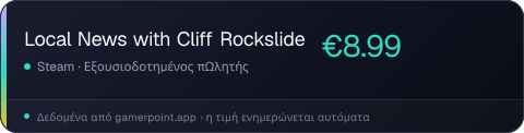 Local News with Cliff Rockslide