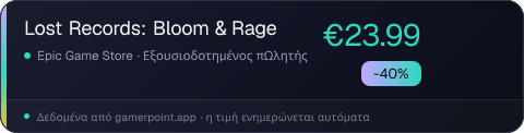 Lost Records: Bloom & Rage