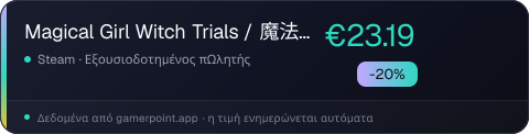 Magical Girl Witch Trials / 魔法少女ノ魔女裁判