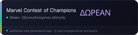 Marvel Contest of Champions