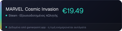 MARVEL Cosmic Invasion