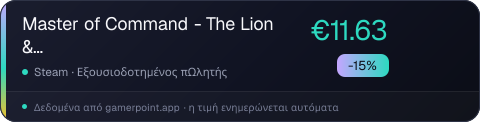 Master of Command - The Lion & Eagle