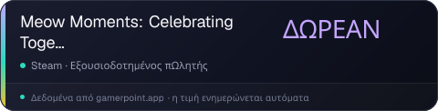 Meow Moments: Celebrating Together