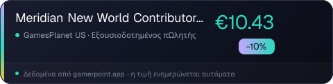 Meridian New World Contributors Pack