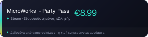MicroWorks - Party Pass