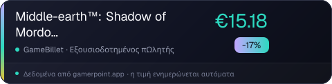 Middle-earth™: Shadow of Mordor™ Game of the Year Edition