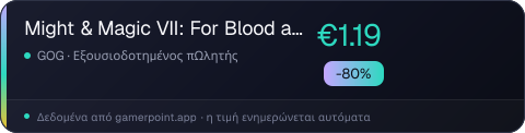 Might & Magic VII: For Blood and Honor