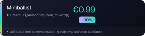 Miniballist