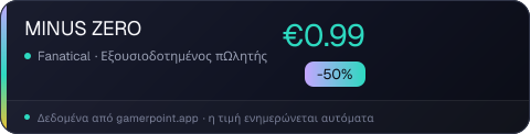 MINUS ZERO