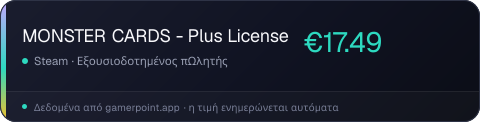 MONSTER CARDS - Plus License