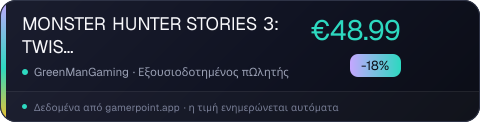 MONSTER HUNTER STORIES 3: TWISTED REFLECTION