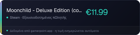 Moonchild - Deluxe Edition (contains Game+Guide+Goodies)