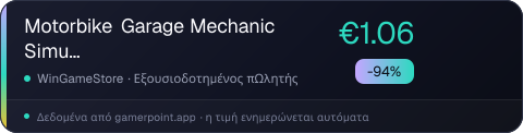 Motorbike Garage Mechanic Simulator