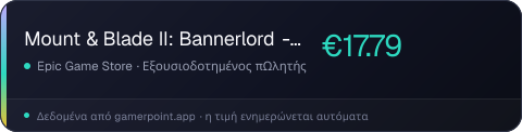 Mount & Blade II: Bannerlord - War Sails