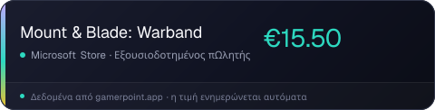 Mount & Blade: Warband