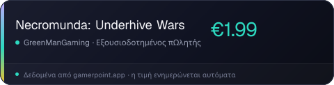 Necromunda: Underhive Wars