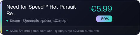 Need for Speed™ Hot Pursuit Remastered