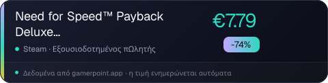 Need for Speed™ Payback Deluxe Edition