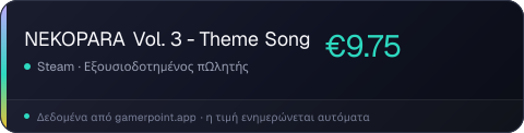 NEKOPARA Vol. 3 - Theme Song