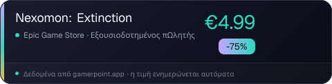 Nexomon: Extinction