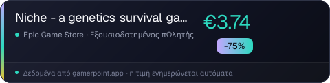 Niche - a genetics survival game