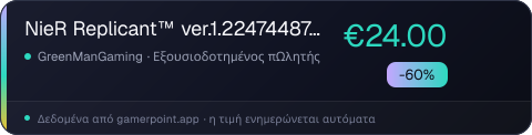 NieR Replicant™ ver.1.22474487139...
