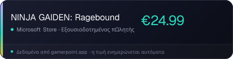 NINJA GAIDEN: Ragebound