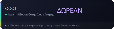 OCCT