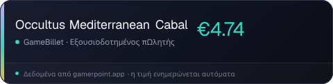 Occultus Mediterranean Cabal