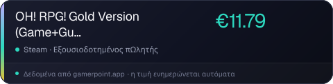 OH! RPG! Gold Version (Game+Guide)