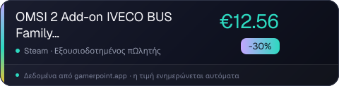 OMSI 2 Add-on IVECO BUS Family Low Entry Buses