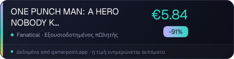 ONE PUNCH MAN: A HERO NOBODY KNOWS Deluxe Edition