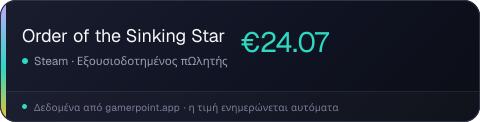 Order of the Sinking Star