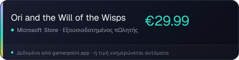 Ori and the Will of the Wisps