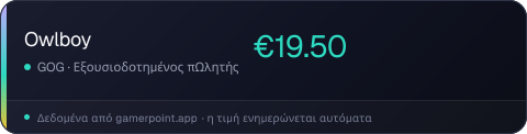Owlboy