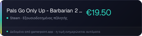 Pals Go Only Up - Barbarian 2 Character