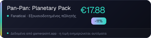 Pan-Pan: Planetary Pack